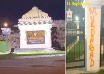 কানাডার হিন্দু মন্দিরে ভারত বিরোধী শ্লোগান লিখলো খালিস্থানিরা