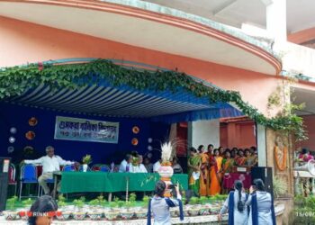পঁচাত্তর বছর পূর্তি উদযাপন হল গুসকরা বালিকা বিদ্যালয়ে