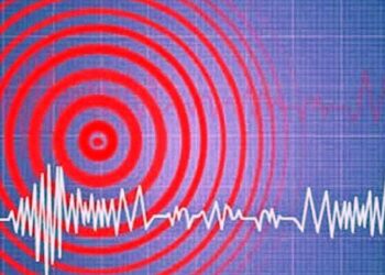 তাইওয়ানে শক্তিশালী ভূমিকম্প