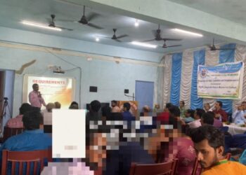 ন্যাক বিষয়ক কর্মশালা হল ভাতার দাশরথি হাজরা মেমোরিয়াল কলেজে