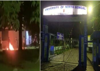 শিক্ষক নিয়োগ দূর্নীতি মামলায় উপাচার্য গ্রেপ্তার হতেই নথি উত্তরবঙ্গ বিশ্ববিদ্যালয়ের নথি পোড়ানোর অভিযোগ