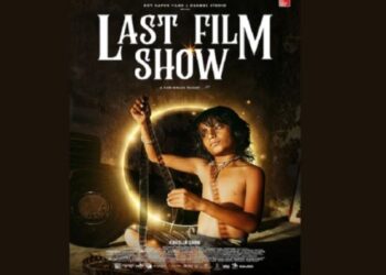 অস্কারের জন্য মনোনীত হল গুজরাটি ফিল্ম ‘চেলো শো’