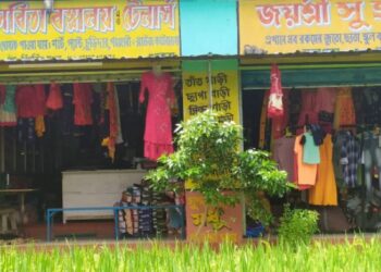 শারোদৎসবে ব্যবসায় ভাটা, চিন্তায় গুসকরার বস্ত্র ব্যবসায়ীরা