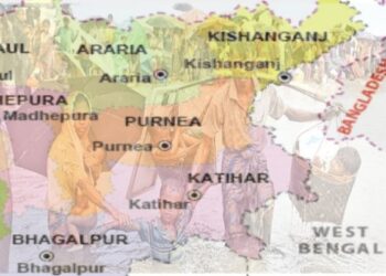 ভোট ব্যাঙ্কের রাজনীতির কারনে হুহু করে বেড়েছে বাংলাদেশী ও রোহিঙ্গা অনুপ্রবেশকারী, বিহারের বেশ কিছু ব্লক আজ হিন্দু শূণ্য