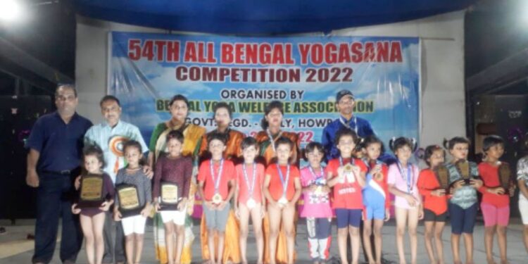 হুগলিতে অনুষ্ঠিত হলো ৫৪ তম রাজ্য যোগা প্রতিযোগিতা