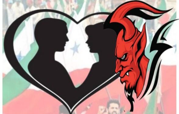 হিন্দু মেয়েদের ফাঁসিয়ে বিয়ে করতে পারলেই মিলতো নগদ টাকা, বাড়ি- পিএফআইয়ের গোপন চক্রান্ত ফাঁস