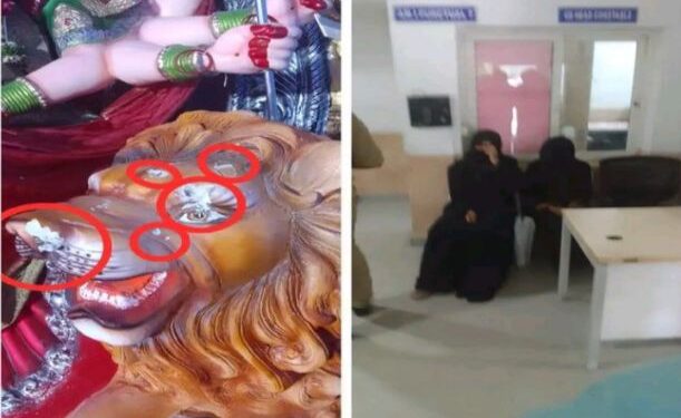 হায়দ্রাবাদে দেবী দূর্গার প্রতিমা ভাঙচুরের অভিযোগে ধৃত দুই মুসলিম মহিলা, পুলিশের দাবি  হামলাকারীরা মানসিকভাবে অসুস্থ