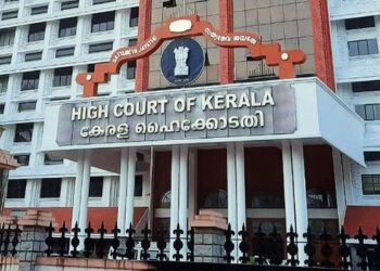 সম্পত্তি নষ্টের অভিযোগে পপুলার ফ্রন্ট অফ ইন্ডিয়াকে ৫.২০ কোটি টাকা ক্ষতিপূরণ দেওয়ার নির্দেশ দিল কেরালা হাইকোর্ট