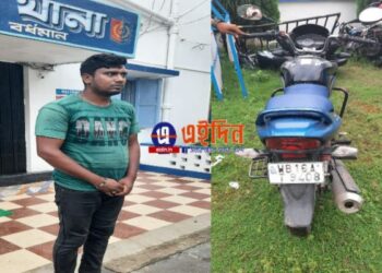 এটিএমে ডেনড্রাইট আঁঠা লাগিয়ে অভিনব কায়দায় চুরি, মঙ্গলকোট থানার পুলিশের হাতে পাকড়াও চক্রের এক পান্ডা