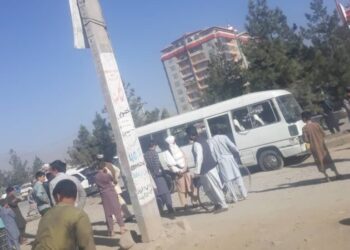 কাবুলে ফের বোমা বিস্ফোরণে নিহত ৩,  বাঘলানে এনআরএফের সঙ্গে সঙ্ঘর্ষে নিহত ২ তালিবান জঙ্গি