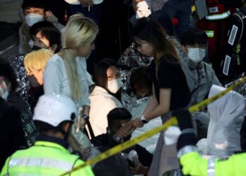 সিওলে হ্যালোইন উৎসব চলাকালীন পদদলিত হয়ে মৃত ১৪৯, আহত ৬৫