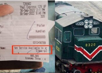 পাকিস্থানের ট্রেনের এসি ক্লাসে ‘সেক্স সার্ভিস পাওয়া যায়’ !