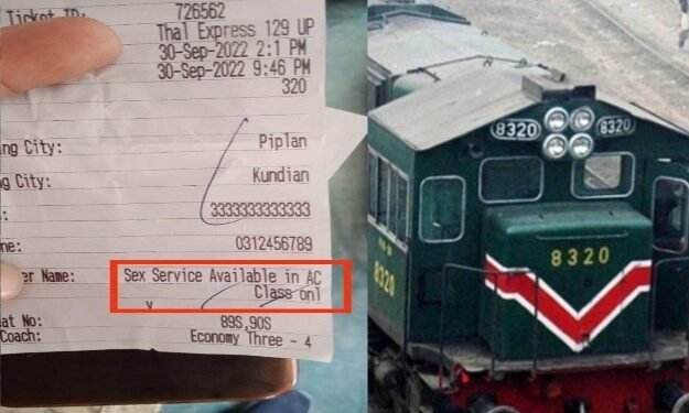 পাকিস্থানের ট্রেনের এসি ক্লাসে ‘সেক্স সার্ভিস পাওয়া যায়’ !