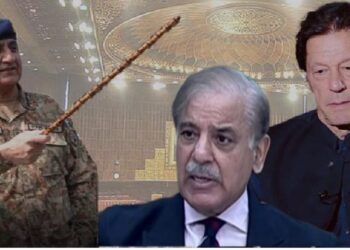 আগামী ৬ মাসের মধ্যে সামরিক শাসন জারি হতে পারে পাকিস্তানে