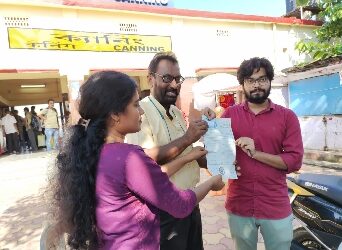 মরণোত্তর অঙ্গদানের অঙ্গীকার করলেন একাধিক তরুণ-তরুণী