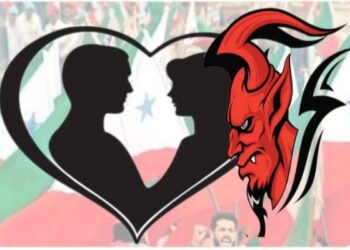 লাভ জিহাদ : মিথ্যা ধর্ম পরিচয় দিয়ে হিন্দু গৃহবধুকে ধর্ষণের অভিযোগ মোহাম্মদ আকরামের বিরুদ্ধে