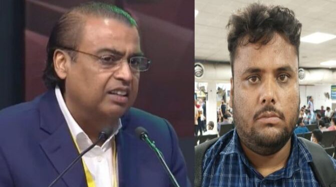 মুকেশ আম্বানি ও তাঁর পরিবারকে খুনের হুমকি দেওয়া অভিযুক্ত  গ্রেফতার বিহার থেকে