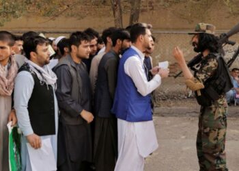 মেশিন মেরামতির জন্য পাসপোর্ট বিভাগের কাজ বন্ধ রাখার ঘোষণা  তালিবানের