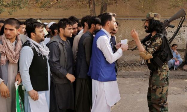 মেশিন মেরামতির জন্য পাসপোর্ট বিভাগের কাজ বন্ধ রাখার ঘোষণা  তালিবানের