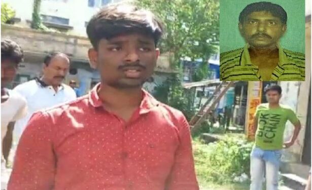 বাবাকে অনিচ্ছাকৃত খুনের অভিযোগে  গ্রেপ্তার ছেলে