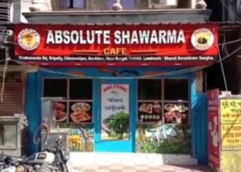 দাবি মত টাকা ও মদ না মেলায় রেস্টুরেন্ট মালিকের ভাইপোকে বেদম মারধরের অভিযোগ তৃণমূল আশ্রিত দুস্কৃতীদের বিরুদ্ধে