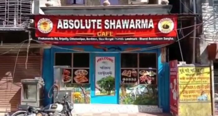 দাবি মত টাকা ও মদ না মেলায় রেস্টুরেন্ট মালিকের ভাইপোকে বেদম মারধরের অভিযোগ তৃণমূল আশ্রিত দুস্কৃতীদের বিরুদ্ধে