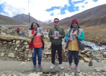সিকিম থেকে প্রকাশিত হলো ‘ভাষাসরিৎ’ সাহিত্য পত্রিকা