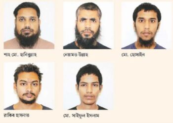 বাংলাদেশে তরুন প্রজন্মের মধ্যে বাড়ছে সন্ত্রাসবাদী প্রশিক্ষণ শিবিরে ভর্তি হওয়ার প্রবনতা, মাদ্রাসার আড়ালে চলছে নিয়োগ