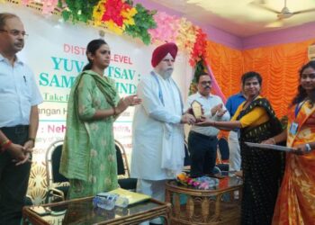 বর্ধমানে অনুষ্ঠিত হলো নেহেরু যুব কেন্দ্র জেলা যুব সম্মেলন ২০২২