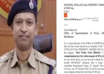 পূর্ব বর্ধমান জেলা পুলিশের এনফোর্সমেন্ট ব্রাঞ্চ কেন্দ্রের কাছ থেকে পেল সেরার স্বীকৃতি