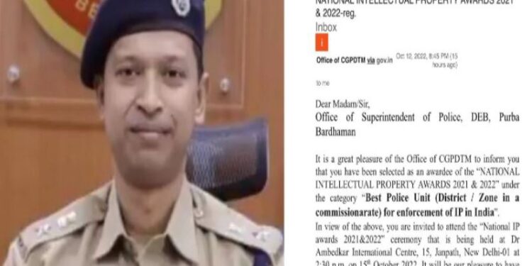 পূর্ব বর্ধমান জেলা পুলিশের এনফোর্সমেন্ট ব্রাঞ্চ কেন্দ্রের কাছ থেকে পেল সেরার স্বীকৃতি