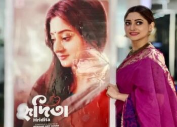 বাংলাদেশে মিডিয়া সন্ত্রাসের শিকার হিন্দু অভিনেত্রী পূজা চেরি,অভিনেতা শাকিব খানের সঙ্গে প্রেমের সম্পর্ক নিয়ে গুজব রটিয়ে  ধর্ম পরিবর্তনের জন্য চাপ সৃষ্টির অভিযোগ