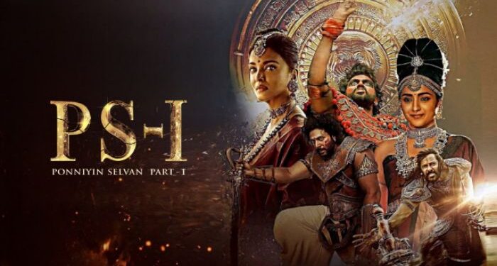 মণিরত্নমের ‘পোন্নিয়িন সেলভান পার্ট ওয়ান’ বিশ্বব্যাপী ৪৫০ কোটির মাইলফলক অতিক্রম করল