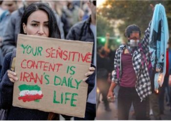 ইরানে বিক্ষোভে ১১ মহিলাসহ ৪০ সাংবাদিক গ্রেফতার