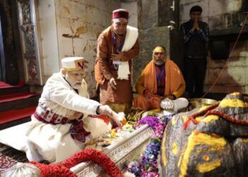 কেদারনাথ ধামে রুদ্রাভিষেক অনুষ্ঠানে যোগ দিলেন প্রধানমন্ত্রী নরেন্দ্র মোদী