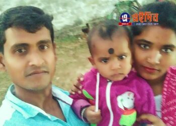 শ্রমিকের কাজে গিয়ে বাংলাদেশী অনুপ্রবেশকারী অভিযোগে ব্যাঙ্গালোরের জেলে দিন কাটছে জামালপুরের দম্পতির