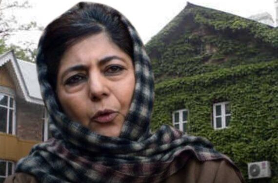 ভারতে সংখ্যালঘু প্রধানমন্ত্রী না হওয়ায় আফশোস মেহবুবা মুফতির