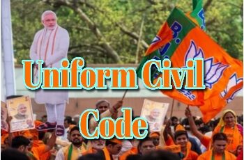 গুজরাটে ইউনিফর্ম সিভিল কোড চালু করার প্রস্তুতি শুরু