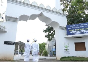 কেরালার মুসলিম শিক্ষা প্রতিষ্ঠানে পড়ানো হয় ভগবত গীতা-উপনিষদ- মহাভারত এবং রামায়ণ