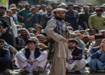 তালিবানের আমন্ত্রণে ১৪ জনকে প্রকাশ্যে চাবুক মারার শাস্তি দেখলো শতাধিক মানুষ