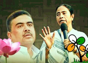 শুভেন্দুকে চা পানের আমন্ত্রণ জানিয়ে কি কেন্দ্র সরকারের কাছাকাছি আসতে চাইছেন মমতা ?