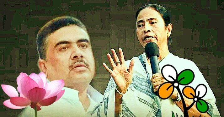 শুভেন্দুকে চা পানের আমন্ত্রণ জানিয়ে কি কেন্দ্র সরকারের কাছাকাছি আসতে চাইছেন মমতা ?