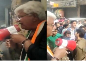 পুলিশকে গালাগালি ও ধাক্কাধাক্কি করার অভিযোগে গ্রেফতার দিল্লির ওখলার প্রাক্তন কংগ্রেস বিধায়ক আসিফ মহম্মদ খান