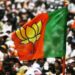 উপনির্বাচনে অভাবনীয় সাফল্য পেল বিজেপি