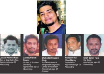 মেধাবী ছাত্র হিমাদ্রীকে কুকুর লেলিয়ে খুনের মামলায় ৩ আসামির ফাঁসি বহাল রেখেছেন বাংলাদেশ হাইকোর্ট