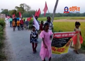 সিপিএমের রাজনৈতিক কর্মসূচির প্রথম সারিতে নেতাদের ভূমিকা নিল কচিকাঁচারা
