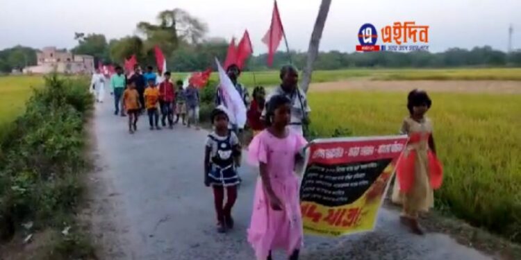 সিপিএমের রাজনৈতিক কর্মসূচির প্রথম সারিতে নেতাদের ভূমিকা নিল কচিকাঁচারা