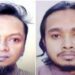বাংলাদেশে আদালতের সামনে থেকে পালিয়ে গেল মৃত্যুদন্ড প্রাপ্ত ২ সন্ত্রাসবাদী