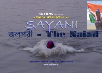 কেনিয়া ইন্টারন্যাশনাল স্পোর্টস ফিল্ম ফেস্টিভ্যালের জন্য মনোনিত হল বাংলার জলকন্যা সায়নীকে নিয়ে তৈরি তথ্যচিত্র ’জলপরী-দ্য নাইয়াড