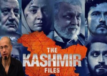 ফের ‘দ্য কাশ্মীর ফাইলস’ নিয়ে মুখ খুললেন ইসরায়েলি চলচ্চিত্র নির্মাতা